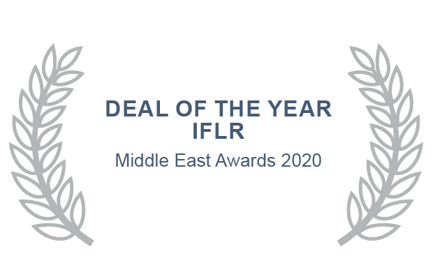 Award